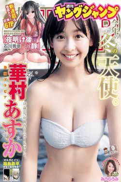 流光之城电视剧在线观看